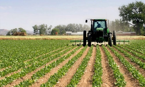 Agricultural