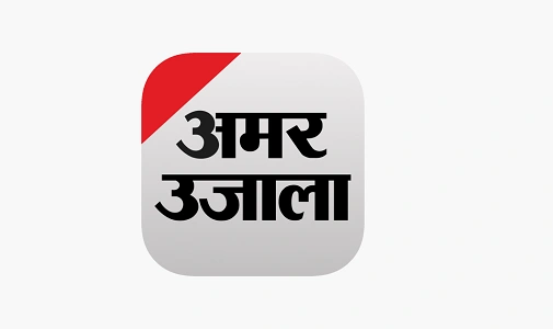 Amar Ujala