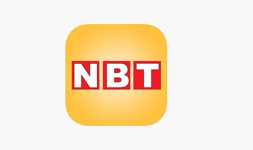Navbharat Times
