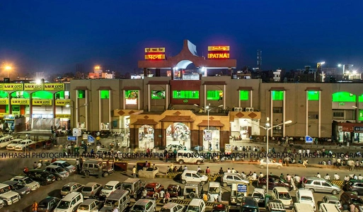 Patna Junction, Bihar