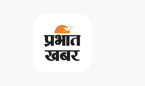 Prabhat Khabar