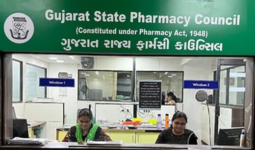 Gujarat State Pharmacy Council