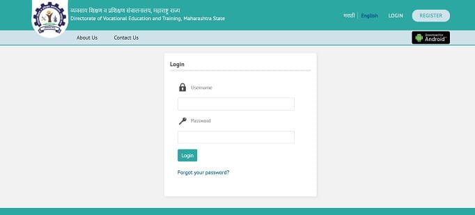 DVET HRMS Portal Login