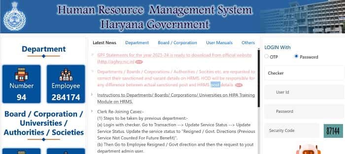 HRMS Haryana Portal Login